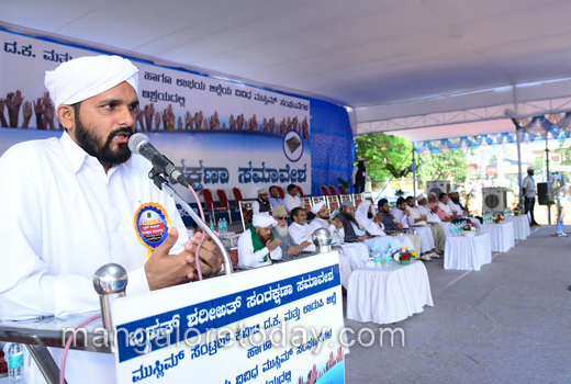  Muslim Central Committee 1
